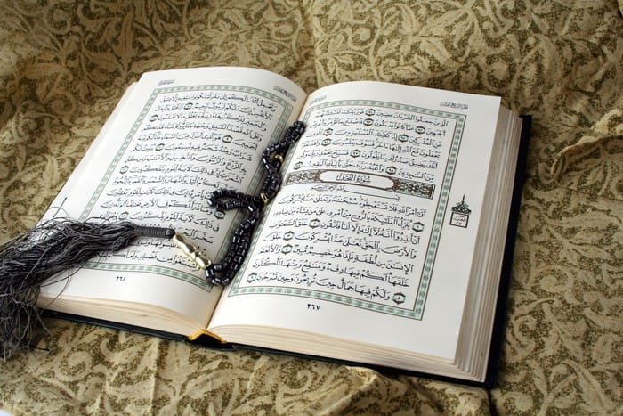 Al-Qur'an / foto dok detikcom
