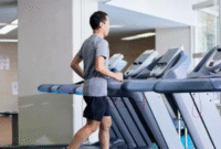 Treadmill (foto: dok canva)